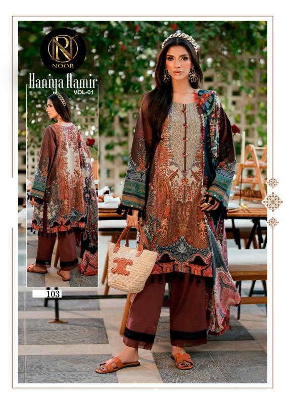 Noor haniya aamir vol 1 aks kurtis wholesale